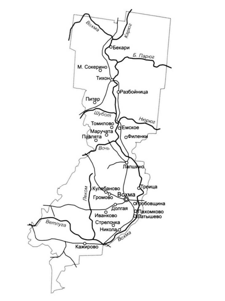 Карта вохомского района костромской области
