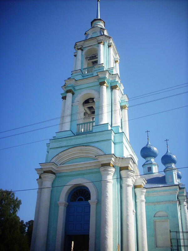 Погода в введенском курганской