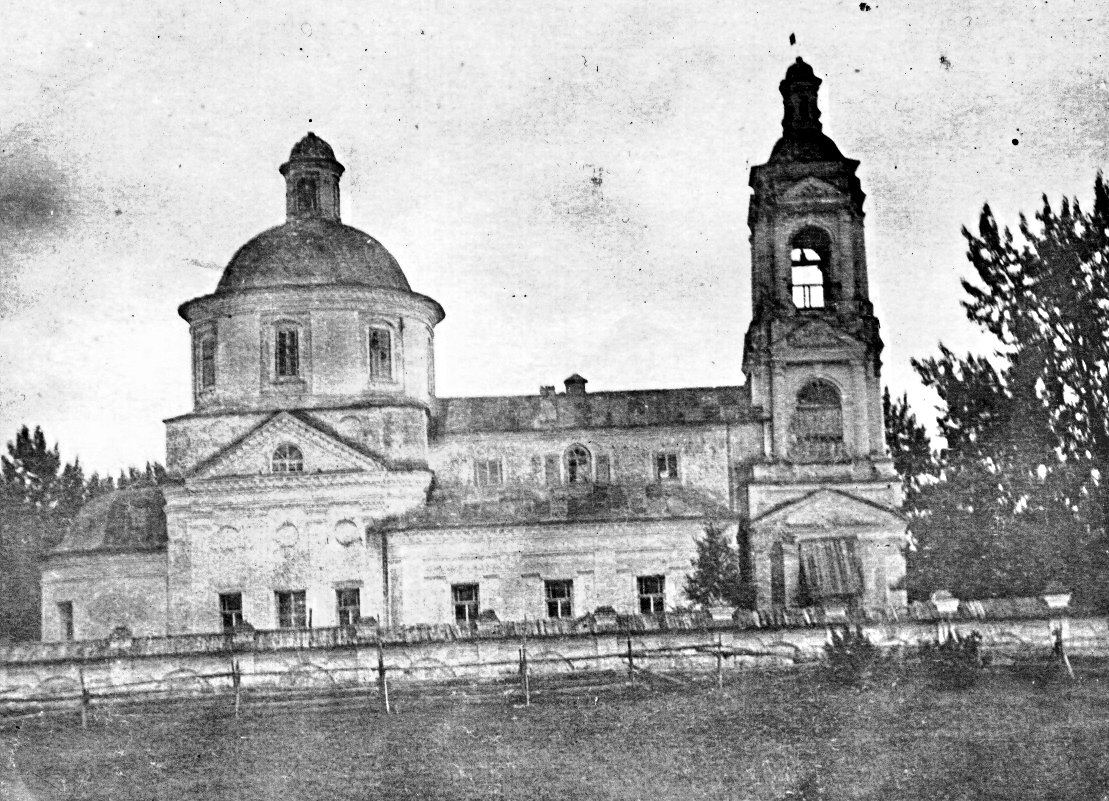 Троицкая церковь села Федькова Слободка.